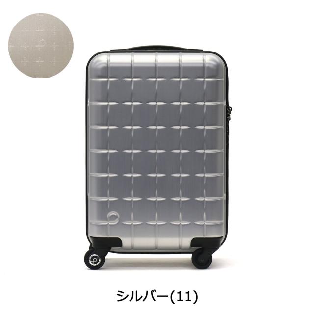 最大21%還元★5/3限定｜【5％OFFクーポン】【商品レビューで＋5％】もれなくシューズケースプレゼント【3年保証】プロテカ スーツケース PROTeCA 360T METALLIC 機内持ち込み 36L エース ACE 02931_3