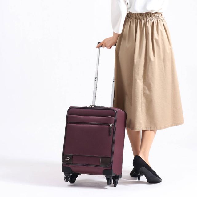 商品レビューで＋5％】【正規品10年保証】プロテカ スーツケース