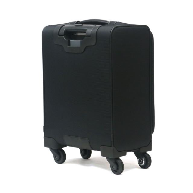 商品レビューで＋5％】【正規品10年保証】プロテカ スーツケース