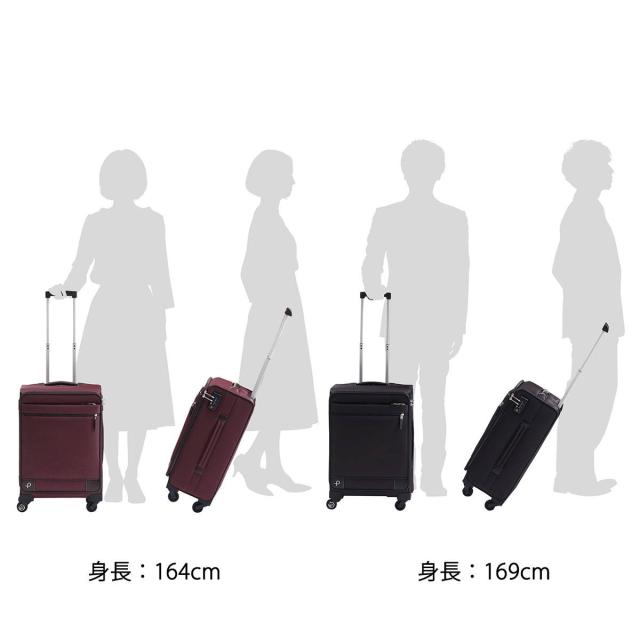 【5％OFFクーポン】【商品レビューで＋5％】【正規品10年保証】プロテカ スーツケース PROTeCA キャリーケース SOLLIE 3 ソリエ スリー 39L TSA ロック Mサイズ ACE 12873_6