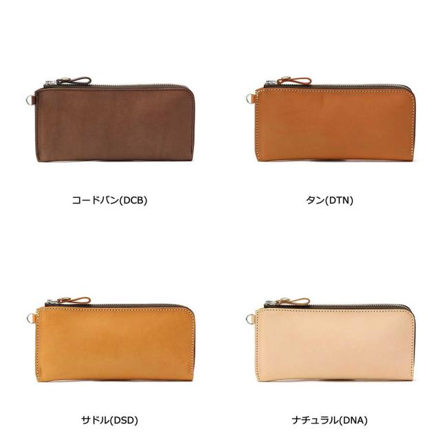 商品レビューで＋5％】【正規取扱店】レッドムーン 長財布 REDMOON L