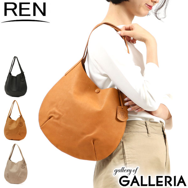 【商品レビューで＋5％】レン トートバッグ REN バッグ サークルトート HALLIE ハリー ピッグレザー 日本製 4H-30403 1-30-20241の通販は