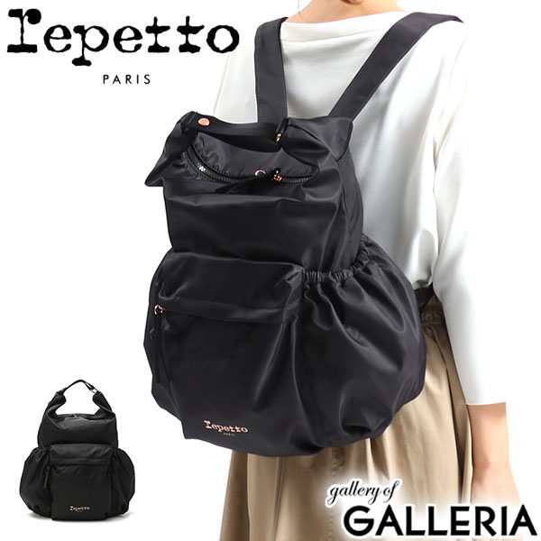 【商品レビューで＋5％】レペット リュック Repetto バッグ Soubresaut Back Pack リュックサック デイパック A4 旅行  51202550346｜au PAY マーケット