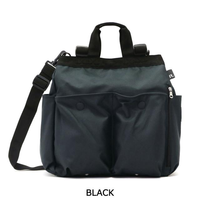 【商品レビューで＋5％】ルートート トートバッグ ROOTOTE マミールー mammy ROO SN.マミールー.ミアレ-A レディース 3271の通販は