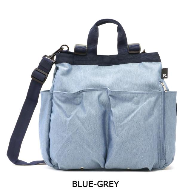 【商品レビューで＋5％】ルートート トートバッグ ROOTOTE マミールー mammy ROO SN.マミールー.ミアレ-A レディース 3271の通販は