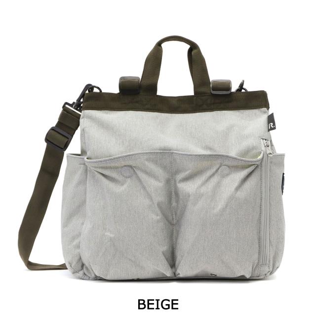 【商品レビューで＋5％】ルートート トートバッグ ROOTOTE マミールー mammy ROO SN.マミールー.ミアレ-A レディース 3271の通販は