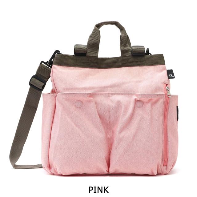 【商品レビューで＋5％】ルートート トートバッグ ROOTOTE マミールー mammy ROO SN.マミールー.ミアレ-A レディース 3271の通販は