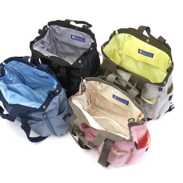 【商品レビューで＋5％】ルートート トートバッグ ROOTOTE マミールー mammy ROO SN.マミールー.ミアレ-A レディース 3271の通販は