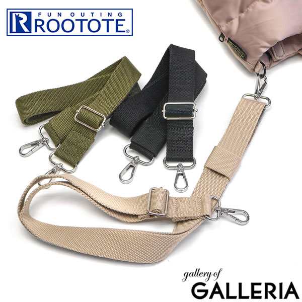 商品レビューで 5 ルートート ショルダーストラップ Rootote ショルダーベルト 単品 肩掛け ナスカン レディース Op Sn Strap 30 Aの通販はau Pay マーケット ギャレリア バッグ ラゲッジ