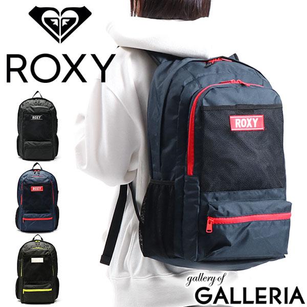 商品レビューで 5 ロキシー リュック Roxy Coming バックパック B4 リュックサック 27l デイパック 2層 レディース Rbg1315の通販はau Pay マーケット ギャレリア バッグ ラゲッジ