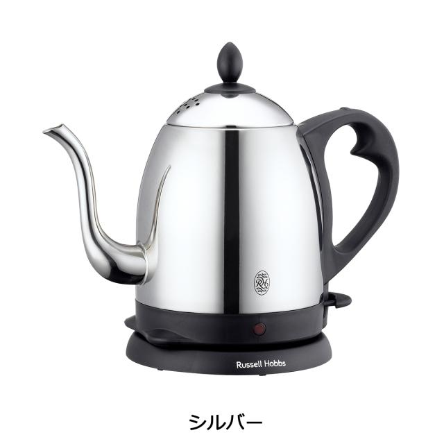 最大30%還元★5/3限定｜【商品レビューで＋5％】【正規品1年保証】ラッセルホブス ケトル Russell Hobbs カフェケトル 0.8 7408JP 7408JP-88_1