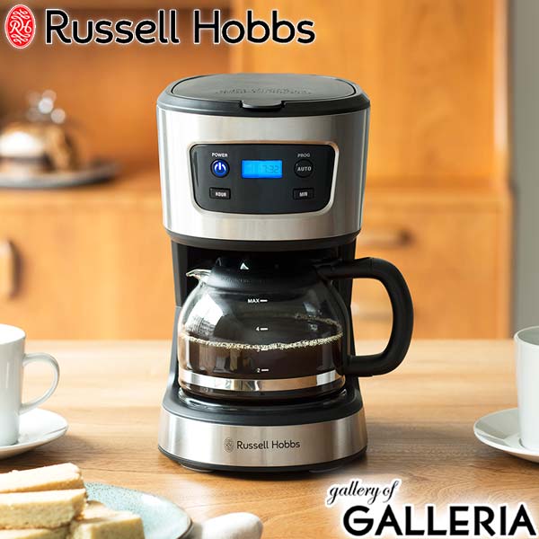 【商品レビューで＋5％】【正規品1年保証】ラッセルホブス コーヒーメーカー Russell Hobbs ベーシックドリップ コーヒー 保温 7620JP RHBCP