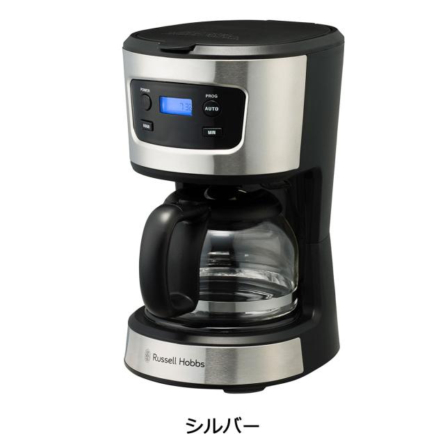【商品レビューで＋5％】【正規品1年保証】ラッセルホブス コーヒーメーカー Russell Hobbs ベーシックドリップ コーヒー 保温 7620JP_1