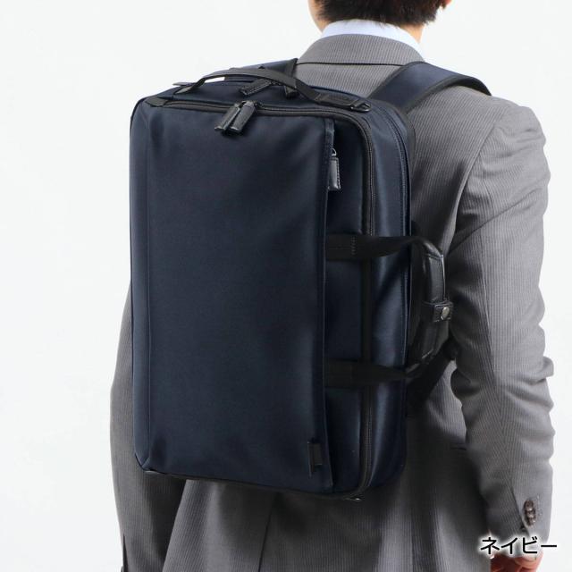 【商品レビューで＋5％】【正規品2年保証】サムソナイト ビジネスリュック Samsonite ブリーフケース デボネア5 EXP 3WAY HS3-004_2