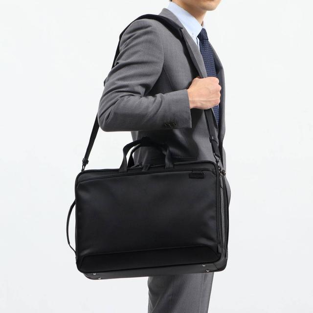 【商品レビューで＋5％】【正規品2年保証】サムソナイト ビジネスリュック Samsonite ブリーフケース デボネア5 EXP 3WAY HS3-004_8