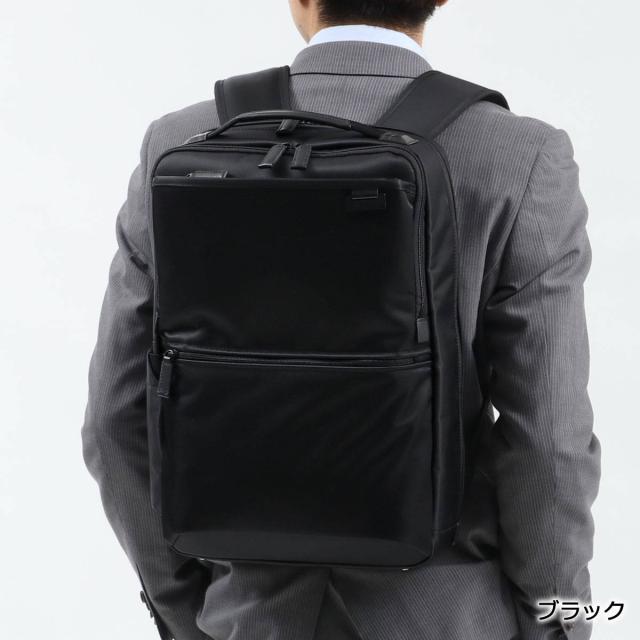 最大30%還元★5/3限定｜【5％OFFクーポン】【商品レビューで＋5％】【正規品2年保証】サムソナイト ビジネスリュック Samsonite デボネア5 通勤 撥水 HS3-005_1