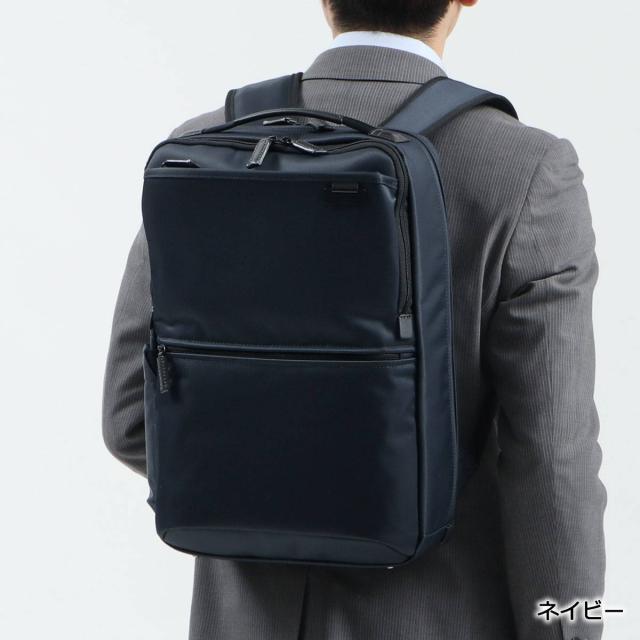 最大30%還元★5/3限定｜【5％OFFクーポン】【商品レビューで＋5％】【正規品2年保証】サムソナイト ビジネスリュック Samsonite デボネア5 通勤 撥水 HS3-005_2