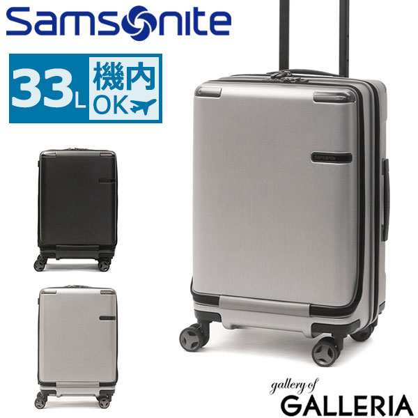 サムソナイト スーツケース SamsoniteEvoa Spinner 55 Front Pocket