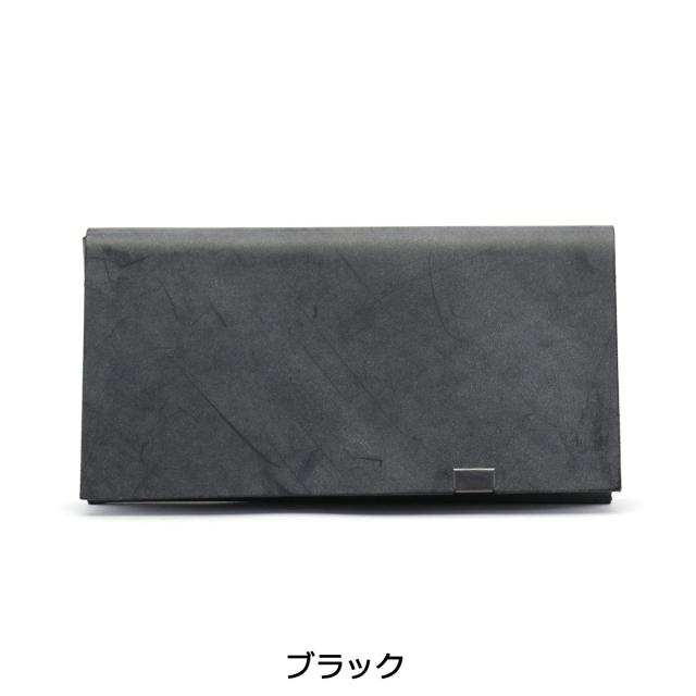 最大30%還元★5/3限定｜【5％OFFクーポン】【商品レビューで＋5％】所作 長財布 SHOSA ショサ 財布 ロングウォレット BRIDLE LONG WALLET ブライドル SHO-LO1-C-BRIDLE_1