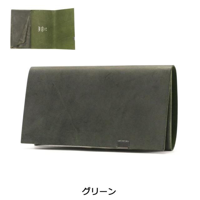 最大30%還元★5/3限定｜【5％OFFクーポン】【商品レビューで＋5％】所作 長財布 SHOSA ショサ 財布 ロングウォレット BRIDLE LONG WALLET ブライドル SHO-LO1-C-BRIDLE_4
