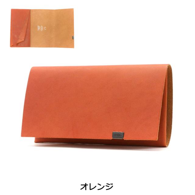 最大30%還元★5/3限定｜【5％OFFクーポン】【商品レビューで＋5％】所作 長財布 SHOSA ショサ 財布 ロングウォレット BRIDLE LONG WALLET ブライドル SHO-LO1-C-BRIDLE_5