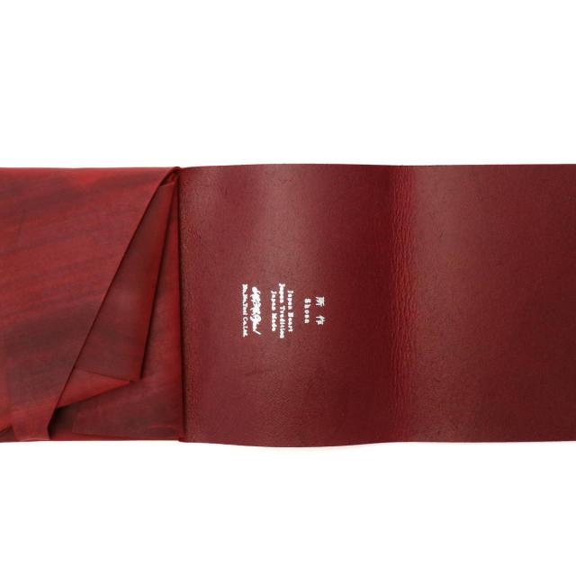 5％OFFクーポン】【商品レビューで＋5％】所作 三つ折り財布 SHOSA