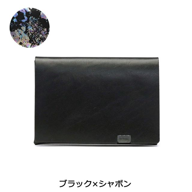 【商品レビューで＋5％】所作 SHOSA ショサ 三つ折り財布 本革 シャボン 折り財布 日本製 薄型 ショートウォレット1.0 sho-sh1c-sabaoSP_1