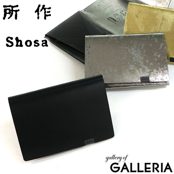 【商品レビューで＋5％】所作 財布 SHOSA ショサ wabisabi 詫び寂び SHORT WALLET 1.0 ショートウォレット 日本製 sho-sh1c-wabisabiの通販は