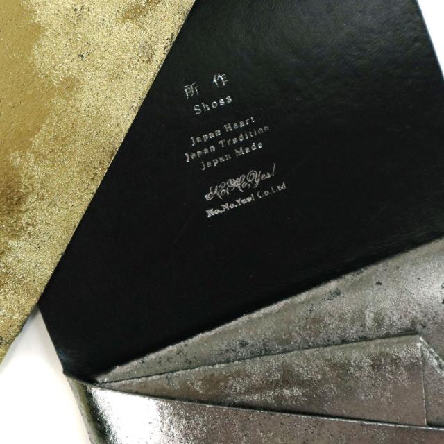【商品レビューで＋5％】所作 財布 SHOSA ショサ wabisabi 詫び寂び SHORT WALLET 1.0 ショートウォレット 日本製 sho-sh1c-wabisabi_16