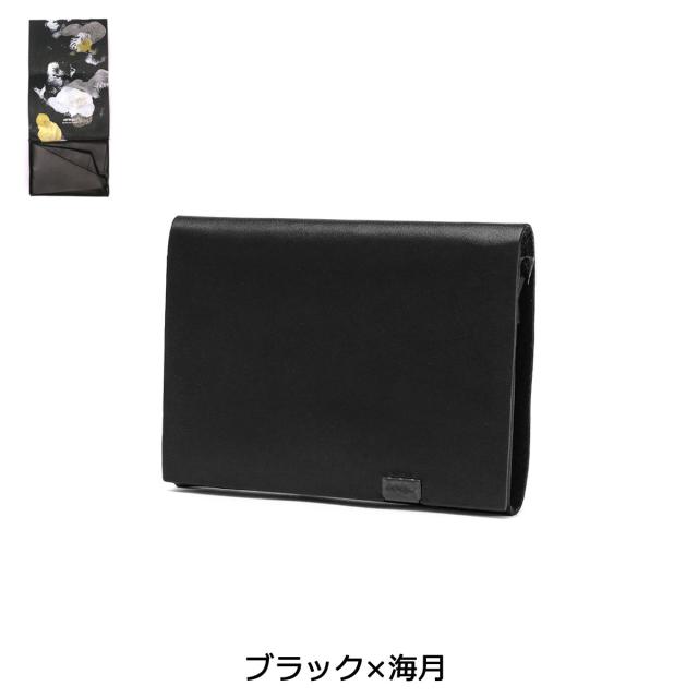 【商品レビューで＋5％】所作 財布 Shosa ショサ 三つ折り財布 コンパクト handpaint ショート1.0 折り財布 日本製 sho-sh1c-handpaint_2
