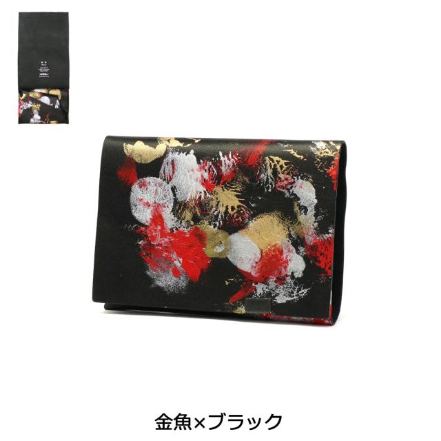 【商品レビューで＋5％】所作 財布 Shosa ショサ 三つ折り財布 コンパクト handpaint ショート1.0 折り財布 日本製 sho-sh1c-handpaint_3