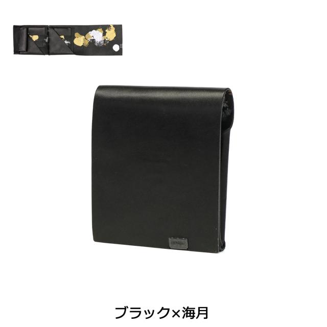 【商品レビューで＋5％】所作 財布 Shosa ショサ 三つ折り財布 コンパクト handpaint ショート2.0 本革 薄型 日本製 sho-sh2c-handpaint_2