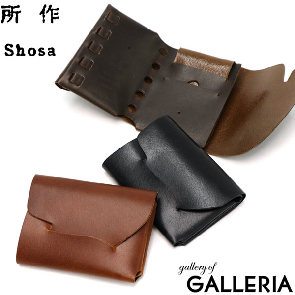 【5％OFFクーポン】【商品レビューで＋5％】所作 財布 Shosa ショサ cp2.5 cp ウォレット 2.5 三つ折り財布 コンパクト 本革 短財布 小銭入れあり 日本製