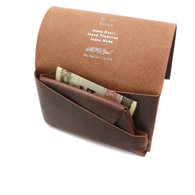 【5％OFFクーポン】【商品レビューで＋5％】所作 財布 SHOSA ショサ ケース BRIDLE COIN CASE 小銭入れ カードケース 本革 日本製 SHO-CO1C 最大30%還元☆10/23限定｜【5％OFFクーポン】【商品レビューで＋5