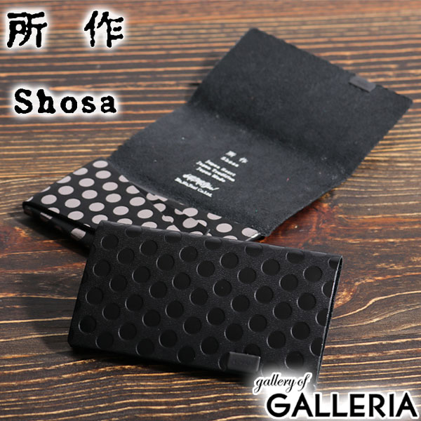 【5％OFFクーポン】【商品レビューで＋5％】所作 カードケース SHOSA ショサ 名刺入れ Polka dot CARD CASE 本革 レザー 水玉 ドット 日本製 SHO-CA1C