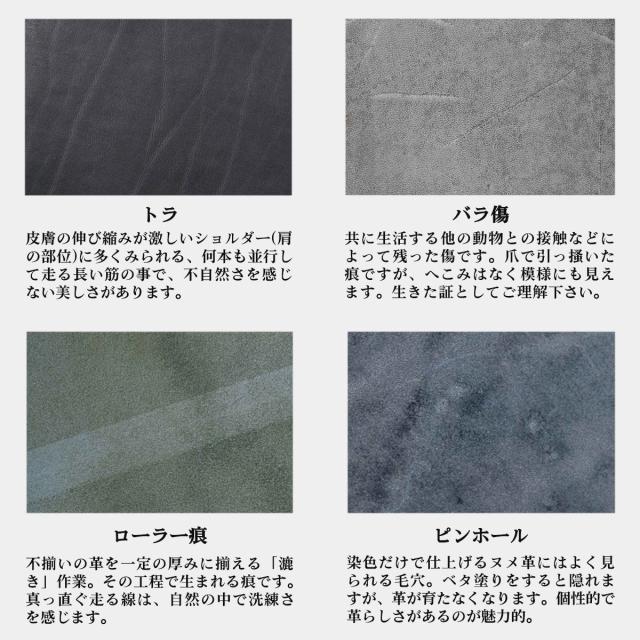 商品レビューで＋5％】所作 コインケース SHOSA 小銭入れ ショサ