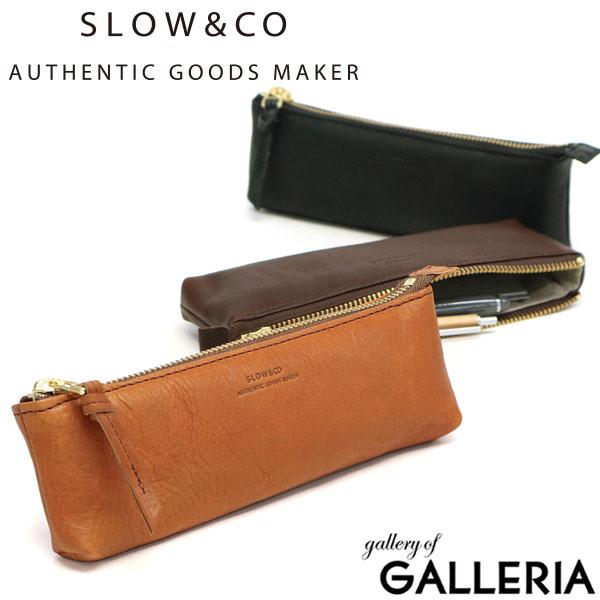 最大30%還元★5/3限定｜【商品レビューで＋5％】スロウ ペンケース SLOW 革小物 rubono pen case 筆箱 革 スリム シンプル メンズ レディース 300S19C