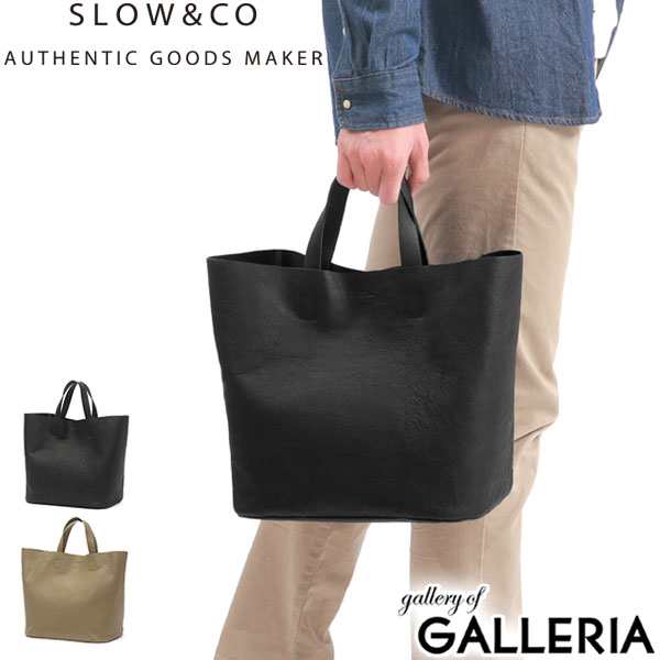 【商品レビューで＋5％】スロウ トートバッグ SLOW embossing leather tote bag S トート バッグ B5 本革 300S135J