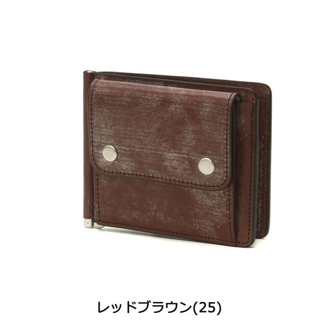 【商品レビューで＋5％】スロウ マネークリップ 小銭入れ付き SLOW bridle money clip 財布 ブライドルレザー 日本製 SO794J_3