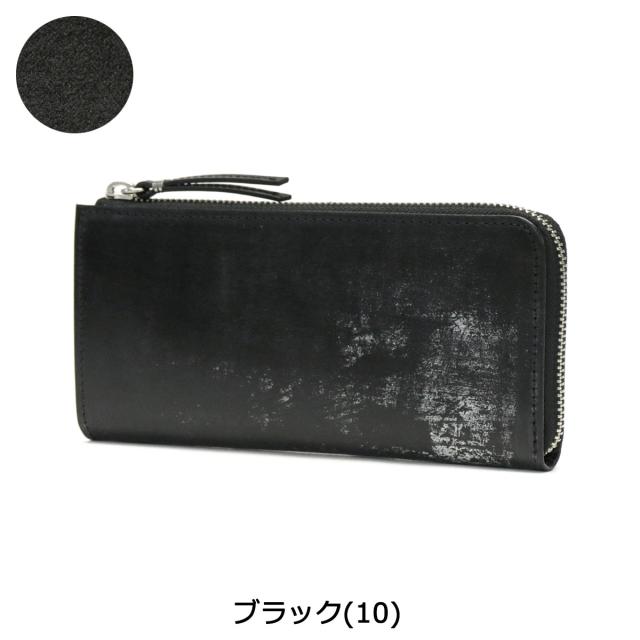 最大30%還元★5/3限定｜【商品レビューで＋5％】スロウ 財布 SLOW bridle ブライドル 長財布 L字ファスナー Lzip long wallet 小銭入れあり 本革 日本製 SO791J_1