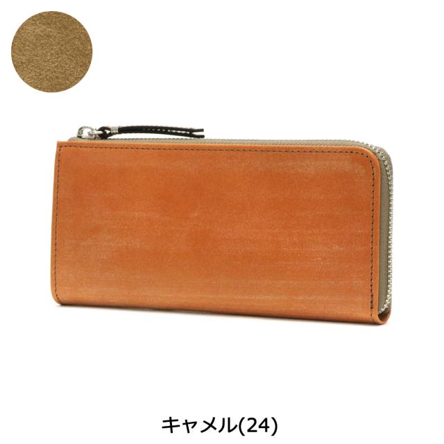 最大30%還元★5/3限定｜【商品レビューで＋5％】スロウ 財布 SLOW bridle ブライドル 長財布 L字ファスナー Lzip long wallet 小銭入れあり 本革 日本製 SO791J_2