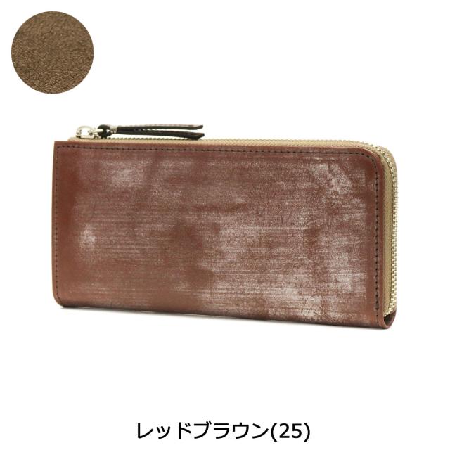最大30%還元★5/3限定｜【商品レビューで＋5％】スロウ 財布 SLOW bridle ブライドル 長財布 L字ファスナー Lzip long wallet 小銭入れあり 本革 日本製 SO791J_3