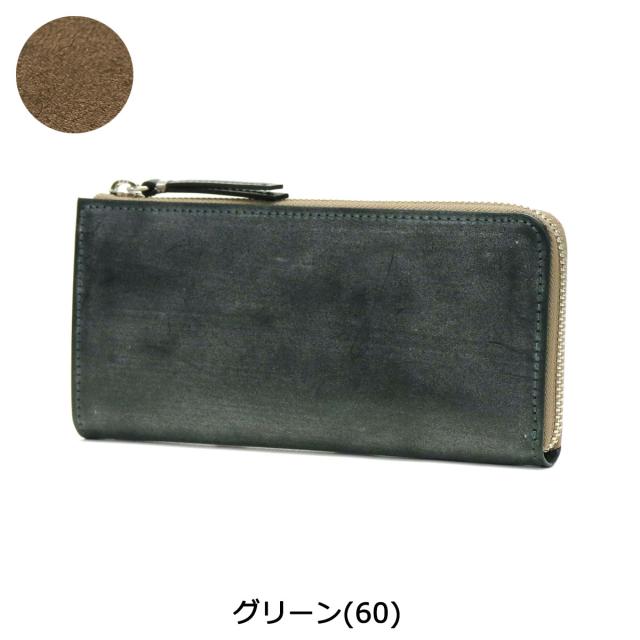 最大30%還元★5/3限定｜【商品レビューで＋5％】スロウ 財布 SLOW bridle ブライドル 長財布 L字ファスナー Lzip long wallet 小銭入れあり 本革 日本製 SO791J_4