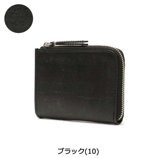 最大30%還元☆1/3限定｜【商品レビューで＋5％】スロウ SLOW bridle