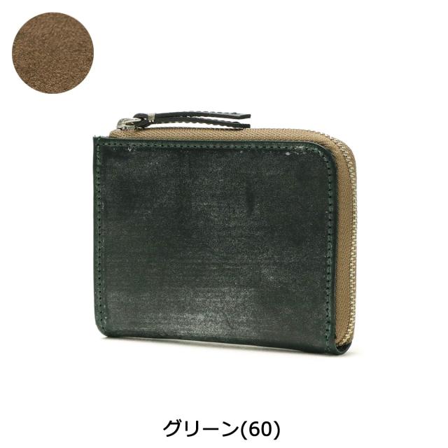 最大30%還元☆1/3限定｜【商品レビューで＋5％】スロウ SLOW bridle