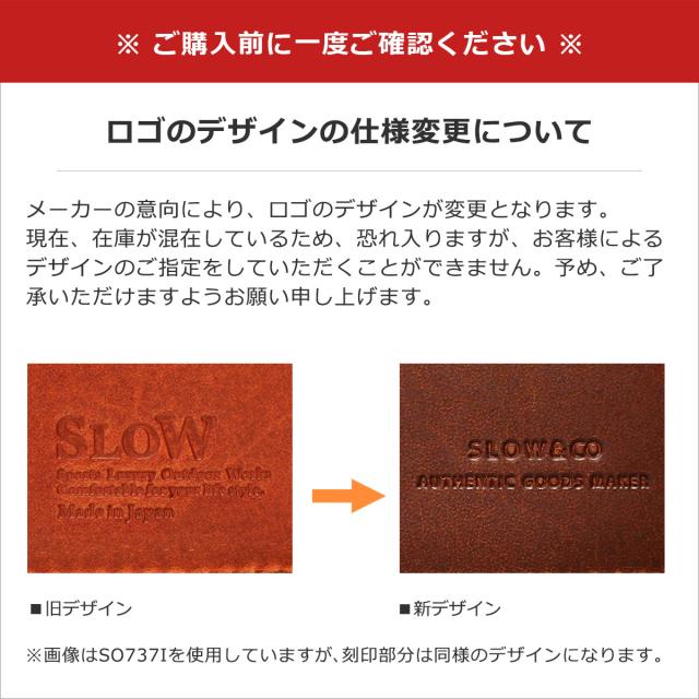 【商品レビューで＋5％】スロウ 財布 SLOW 三つ折り財布 box型小銭入れ herbie ハービー hold mini wallet メンズ レディース SO739I_19