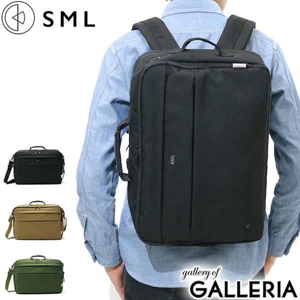 【セール30％OFF】【商品レビューで＋5％】エスエムエル ビジネスバッグ SML 3WAY ブリーフケース B4 メンズ レディース ナイロン 907101