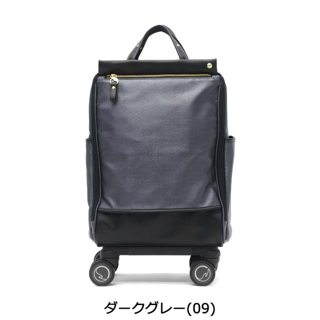 【商品レビューで＋5％】ソエルテ キャリーバッグ soelte キャリーケース トローリーバッグ カランド 21L 小型 4輪 55793_2