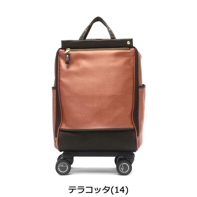 【商品レビューで＋5％】ソエルテ キャリーバッグ soelte キャリーケース トローリーバッグ カランド 21L 小型 4輪 55793_3