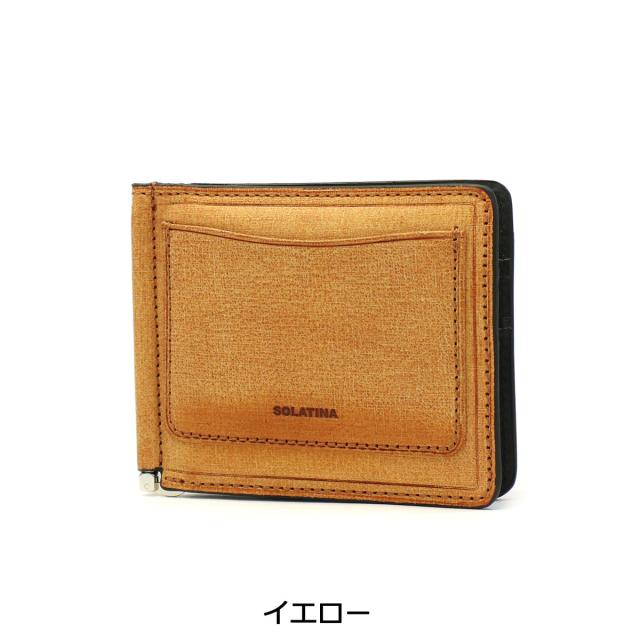 商品レビューで＋5％】ソラチナ 財布 SOLATINA マネークリップ 二